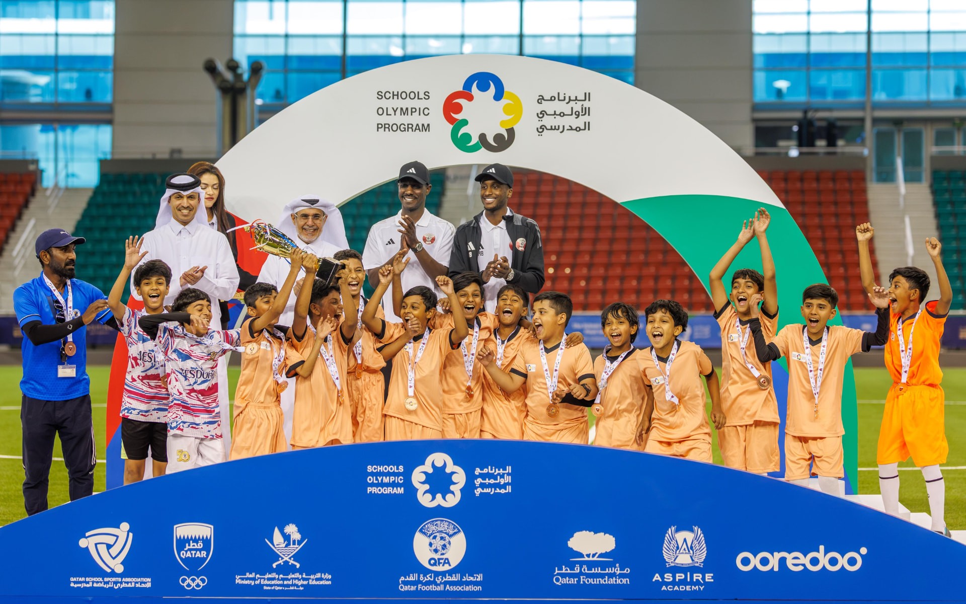 Schools Olympic Program